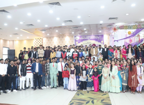 computer sikho annual function